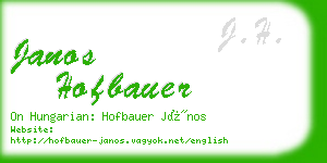 janos hofbauer business card